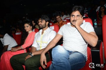 Rey Movie Audio Launch